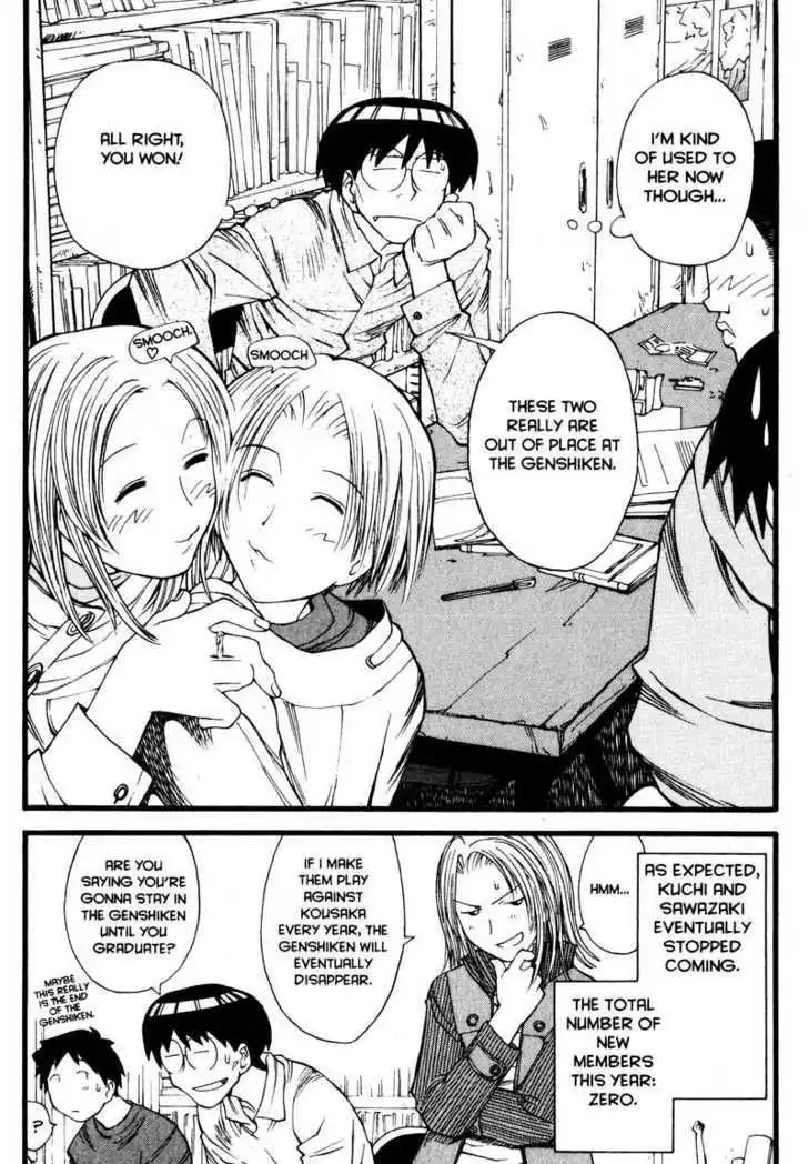 Genshiken Nidaime - The Society for the Study of Modern Visual Culture II Chapter 12 24